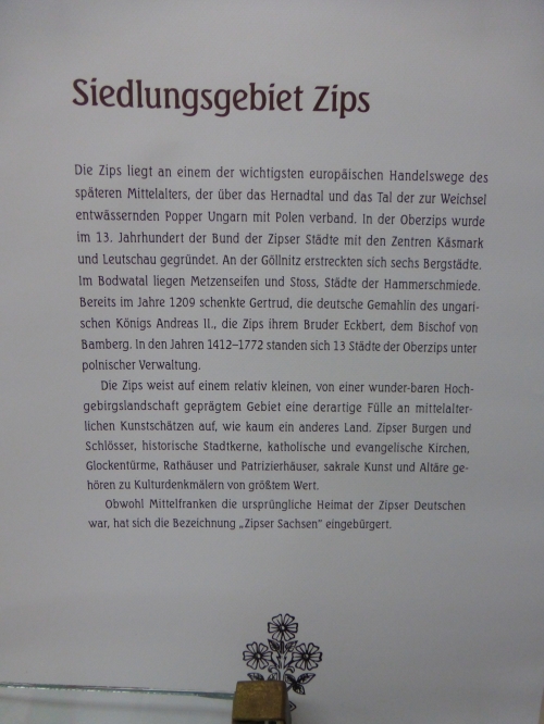 201506272218460.p1080174