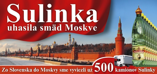 201509261223480.kremel