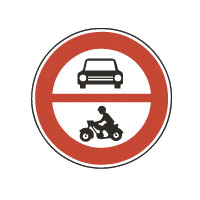 Zákaz vjazdu všetkých motorových vozidiel na hrádzu poldra! – fotografia 1