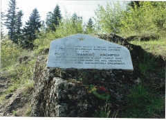 Tajomná mesačná jaskyňa  v  Chmeľnici – fotografia 1